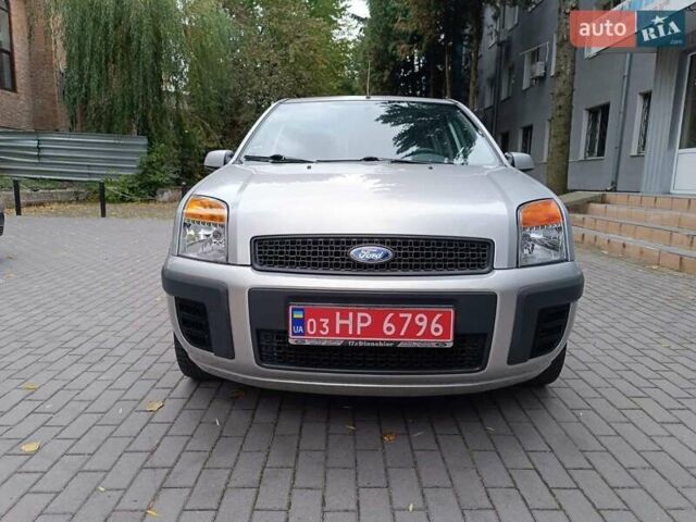 Серый Форд Фьюжн, объемом двигателя 1.4 л и пробегом 117 тыс. км за 6100 $, фото 1 на Automoto.ua