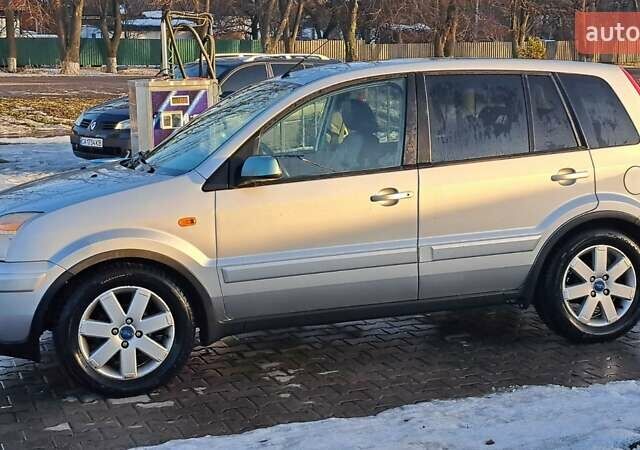 Серый Форд Фьюжн, объемом двигателя 1.6 л и пробегом 155 тыс. км за 6400 $, фото 1 на Automoto.ua