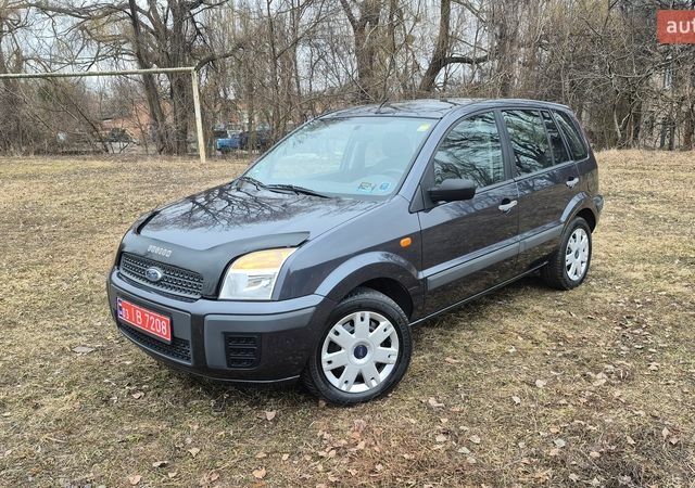 Серый Форд Фьюжн, объемом двигателя 1.4 л и пробегом 178 тыс. км за 5450 $, фото 1 на Automoto.ua