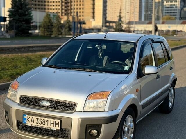 Сірий Форд Фьюжен, об'ємом двигуна 1.39 л та пробігом 264 тис. км за 4200 $, фото 1 на Automoto.ua