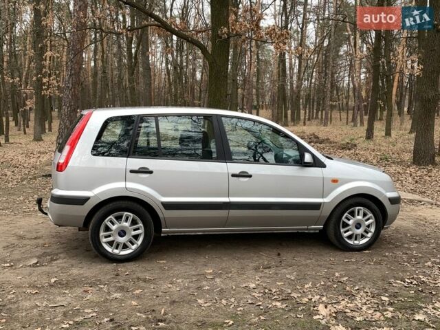 Сірий Форд Фьюжен, об'ємом двигуна 1.4 л та пробігом 198 тис. км за 4900 $, фото 1 на Automoto.ua