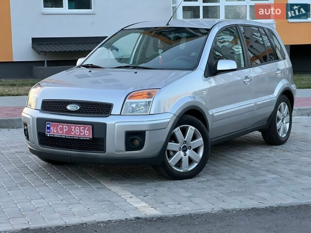 Сірий Форд Фьюжен, об'ємом двигуна 1.4 л та пробігом 156 тис. км за 6350 $, фото 1 на Automoto.ua