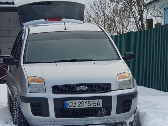 Сірий Форд Фьюжен, об'ємом двигуна 1.39 л та пробігом 140 тис. км за 5000 $, фото 1 на Automoto.ua