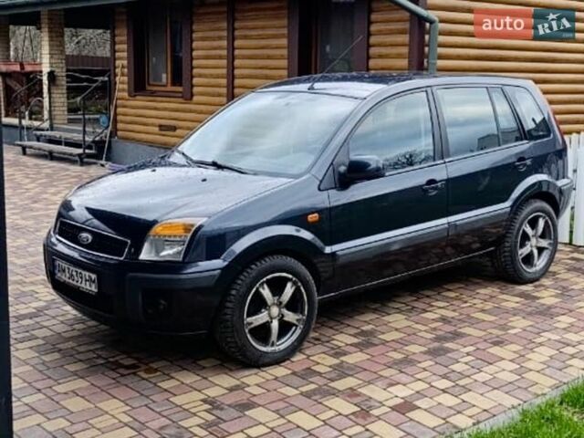 Серый Форд Фьюжн, объемом двигателя 1.6 л и пробегом 230 тыс. км за 6000 $, фото 1 на Automoto.ua