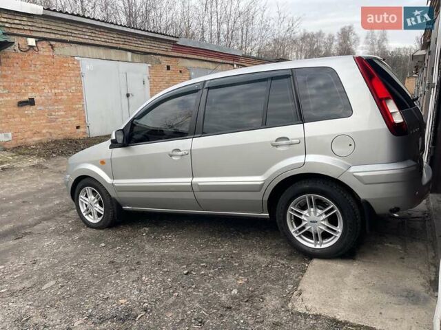 Сірий Форд Фьюжен, об'ємом двигуна 1.39 л та пробігом 128 тис. км за 5699 $, фото 1 на Automoto.ua