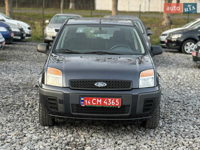 Серый Форд Фьюжн, объемом двигателя 1.4 л и пробегом 152 тыс. км за 6499 $, фото 1 на Automoto.ua