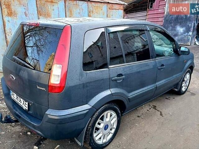 Серый Форд Фьюжн, объемом двигателя 1.6 л и пробегом 116 тыс. км за 4900 $, фото 1 на Automoto.ua