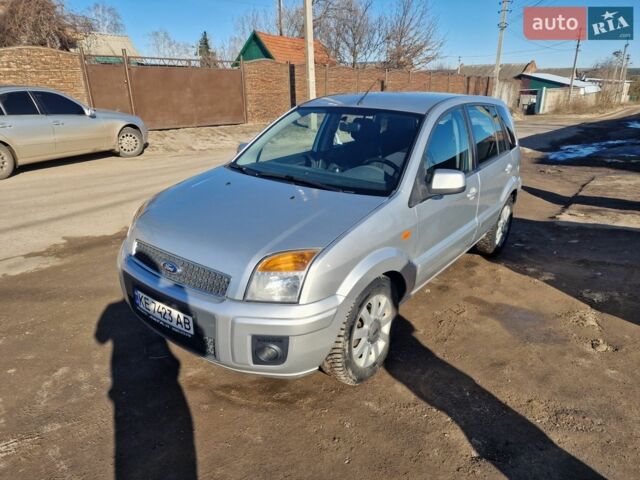 Серый Форд Фьюжн, объемом двигателя 1.6 л и пробегом 130 тыс. км за 5650 $, фото 1 на Automoto.ua