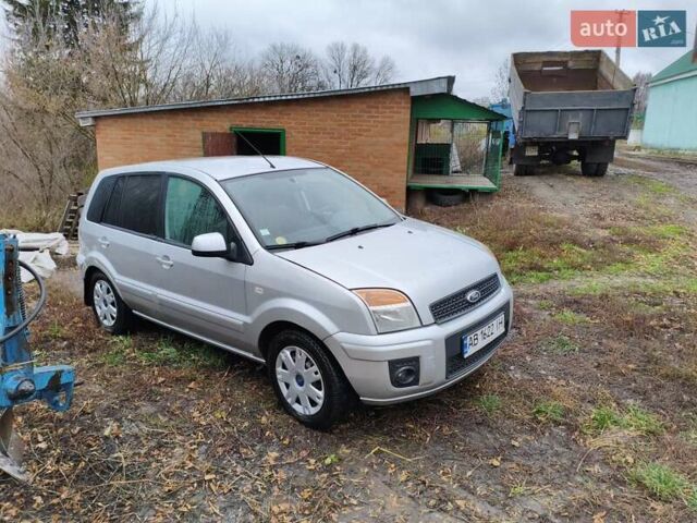 Серый Форд Фьюжн, объемом двигателя 1.56 л и пробегом 235 тыс. км за 6500 $, фото 1 на Automoto.ua