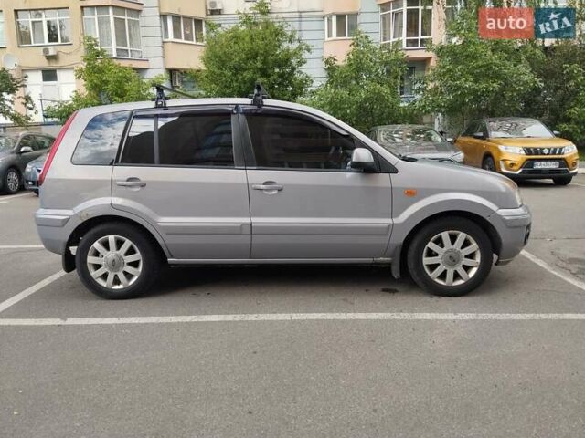 Серый Форд Фьюжн, объемом двигателя 1.6 л и пробегом 230 тыс. км за 5800 $, фото 1 на Automoto.ua