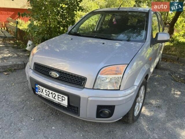Сірий Форд Фьюжен, об'ємом двигуна 1.4 л та пробігом 161 тис. км за 5100 $, фото 1 на Automoto.ua