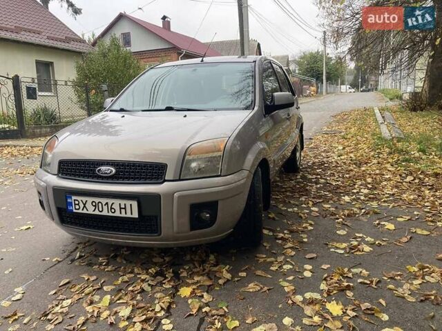 Серый Форд Фьюжн, объемом двигателя 1.39 л и пробегом 234 тыс. км за 5300 $, фото 1 на Automoto.ua