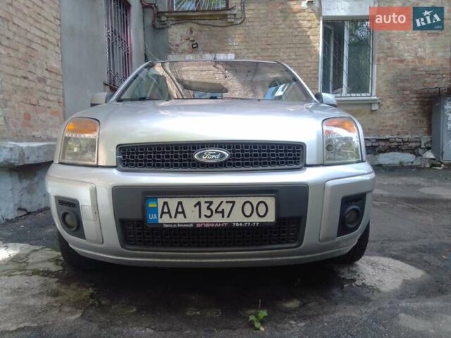 Сірий Форд Фьюжен, об'ємом двигуна 1.4 л та пробігом 140 тис. км за 5900 $, фото 1 на Automoto.ua