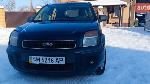 Серый Форд Фьюжн, объемом двигателя 1.6 л и пробегом 155 тыс. км за 5000 $, фото 1 на Automoto.ua