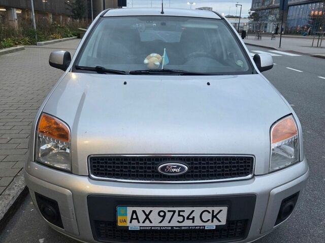 Сірий Форд Фьюжен, об'ємом двигуна 1.6 л та пробігом 130 тис. км за 5789 $, фото 1 на Automoto.ua