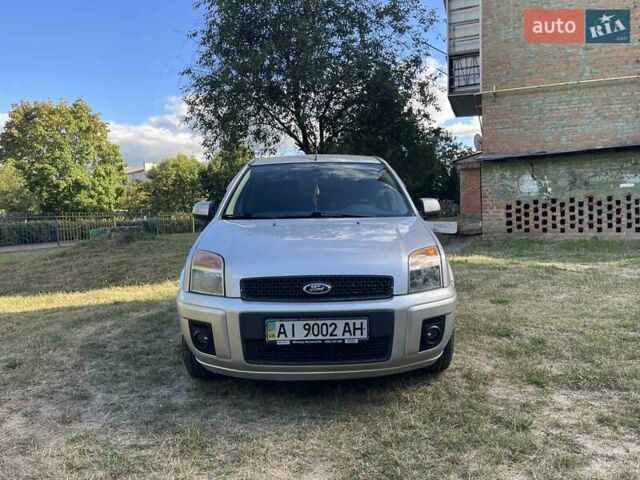 Серый Форд Фьюжн, объемом двигателя 1.39 л и пробегом 130 тыс. км за 5650 $, фото 1 на Automoto.ua