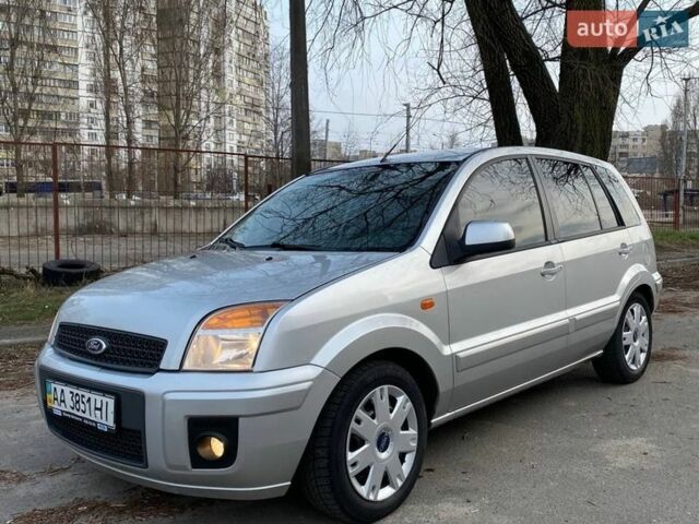 Серый Форд Фьюжн, объемом двигателя 1.39 л и пробегом 243 тыс. км за 5299 $, фото 1 на Automoto.ua