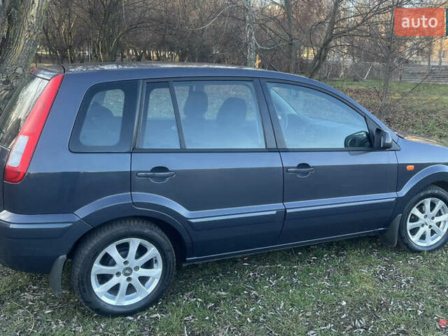 Серый Форд Фьюжн, объемом двигателя 1.4 л и пробегом 138 тыс. км за 5600 $, фото 1 на Automoto.ua