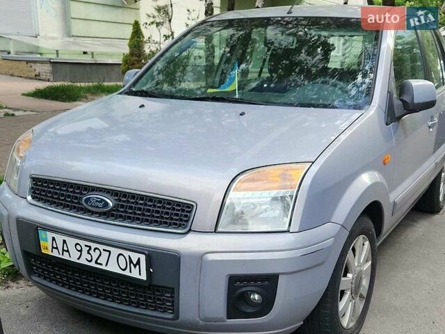 Сірий Форд Фьюжен, об'ємом двигуна 1.6 л та пробігом 160 тис. км за 5900 $, фото 1 на Automoto.ua
