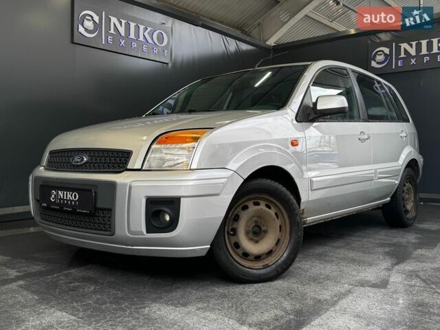 Сірий Форд Фьюжен, об'ємом двигуна 0 л та пробігом 332 тис. км за 3300 $, фото 1 на Automoto.ua