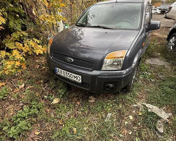 Серый Форд Фьюжн, объемом двигателя 1.39 л и пробегом 46 тыс. км за 2200 $, фото 1 на Automoto.ua