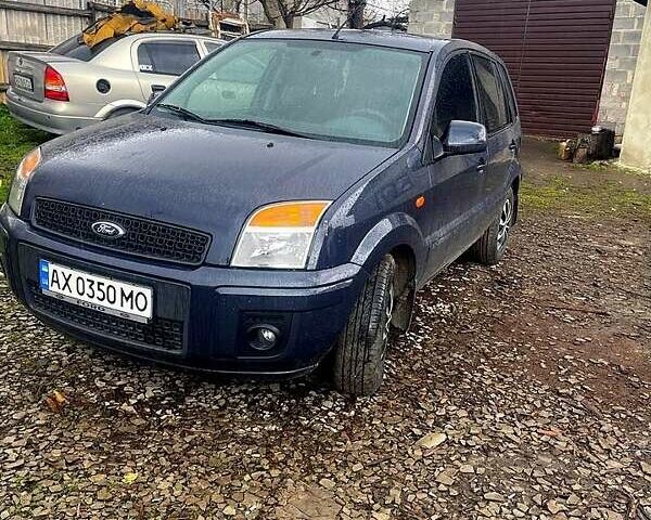 Сірий Форд Фьюжен, об'ємом двигуна 1.4 л та пробігом 47 тис. км за 4750 $, фото 1 на Automoto.ua