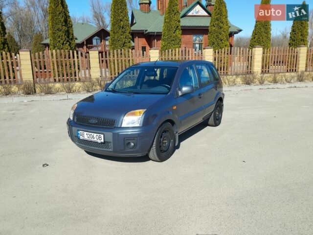 Сірий Форд Фьюжен, об'ємом двигуна 1.39 л та пробігом 122 тис. км за 4800 $, фото 1 на Automoto.ua