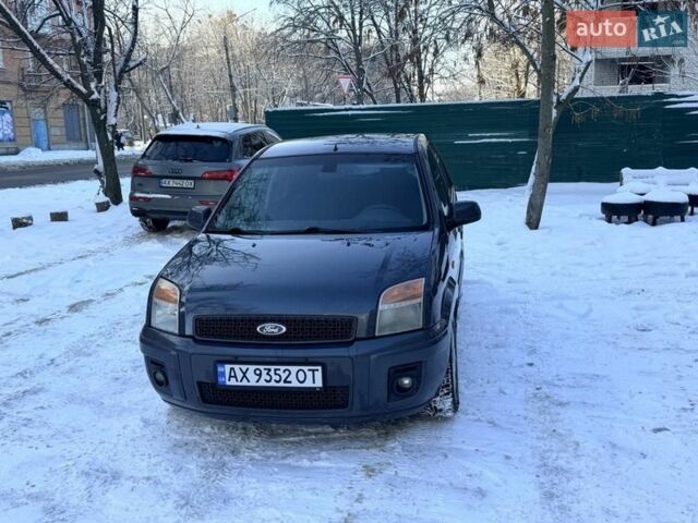 Серый Форд Фьюжн, объемом двигателя 1.6 л и пробегом 343 тыс. км за 4500 $, фото 1 на Automoto.ua