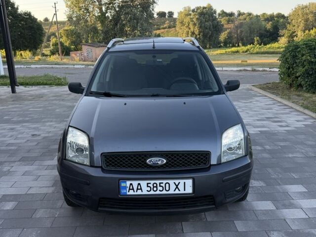 Сірий Форд Фьюжен, об'ємом двигуна 1.3 л та пробігом 250 тис. км за 3399 $, фото 1 на Automoto.ua