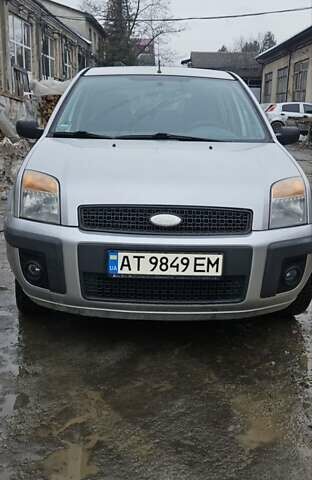 Серый Форд Фьюжн, объемом двигателя 1.39 л и пробегом 222 тыс. км за 3850 $, фото 1 на Automoto.ua