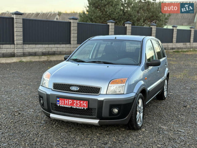 Серый Форд Фьюжн, объемом двигателя 1.4 л и пробегом 141 тыс. км за 5550 $, фото 1 на Automoto.ua