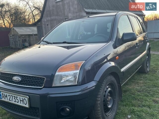 Серый Форд Фьюжн, объемом двигателя 1.6 л и пробегом 196 тыс. км за 5200 $, фото 1 на Automoto.ua