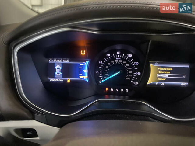 Сірий Форд Фьюжен, об'ємом двигуна 2 л та пробігом 250 тис. км за 11500 $, фото 1 на Automoto.ua