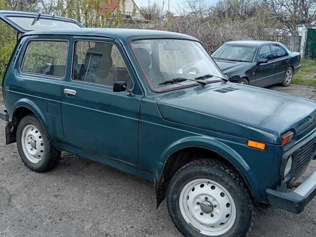 Сірий Форд Фьюжен, об'ємом двигуна 1.5 л та пробігом 110 тис. км за 3057 $, фото 1 на Automoto.ua