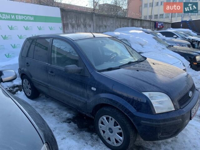Синий Форд Фьюжн, объемом двигателя 1.4 л и пробегом 231 тыс. км за 3800 $, фото 1 на Automoto.ua
