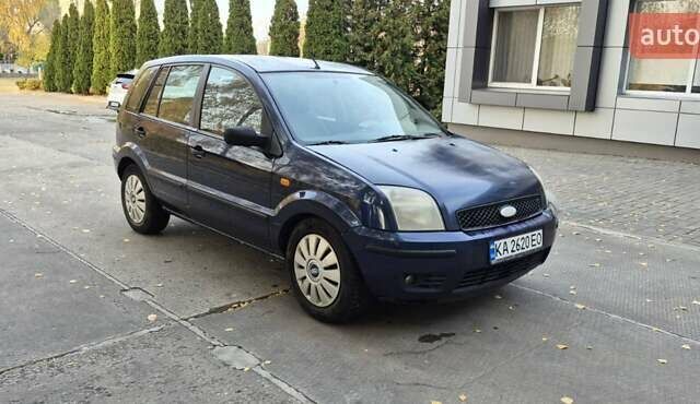 Синий Форд Фьюжн, объемом двигателя 1.6 л и пробегом 158 тыс. км за 4000 $, фото 1 на Automoto.ua