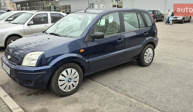 Синий Форд Фьюжн, объемом двигателя 1.6 л и пробегом 150 тыс. км за 4300 $, фото 1 на Automoto.ua
