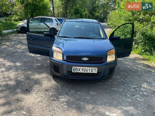 Синий Форд Фьюжн, объемом двигателя 1.2 л и пробегом 229 тыс. км за 4300 $, фото 1 на Automoto.ua