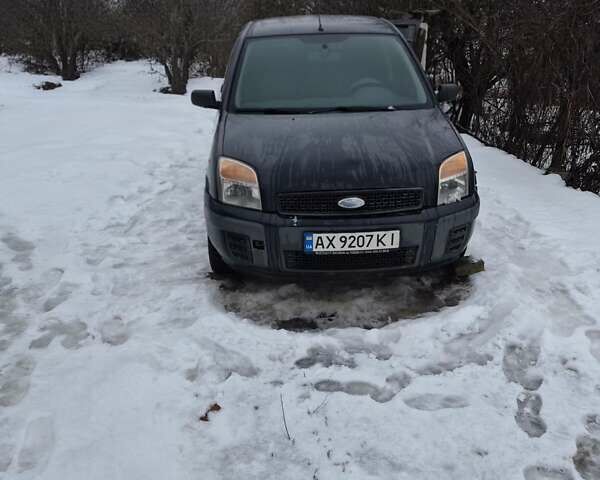 Синий Форд Фьюжн, объемом двигателя 1.2 л и пробегом 180 тыс. км за 3893 $, фото 1 на Automoto.ua