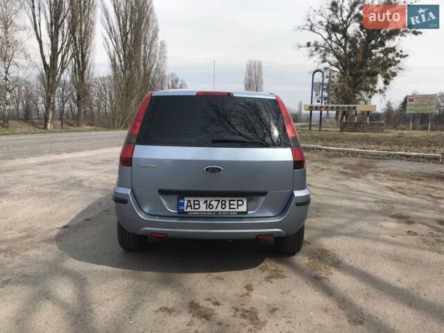 Синий Форд Фьюжн, объемом двигателя 1.4 л и пробегом 255 тыс. км за 3000 $, фото 1 на Automoto.ua