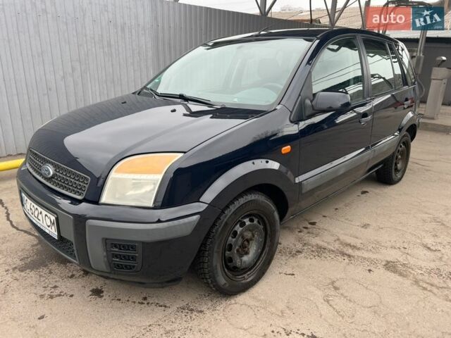 Синий Форд Фьюжн, объемом двигателя 1.39 л и пробегом 302 тыс. км за 4500 $, фото 1 на Automoto.ua