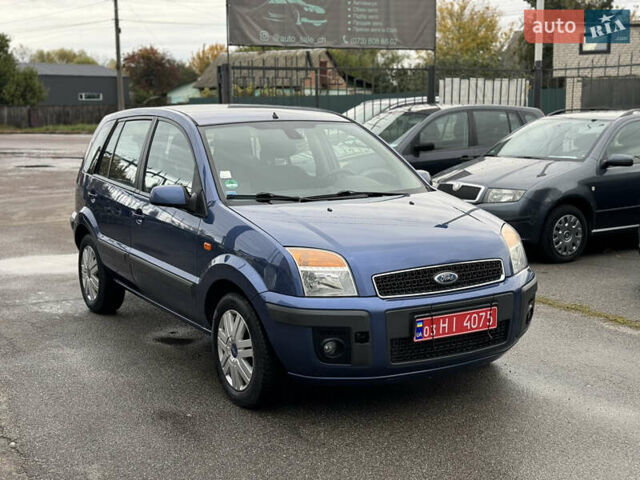 Форд Фьюжен 2006 у Чернігові на Automoto.ua Синій Форд Фьюжен, об'ємом двигуна 1.6 л та пробігом 18 тис. км за 6500 $, фото 1 на Automoto.ua