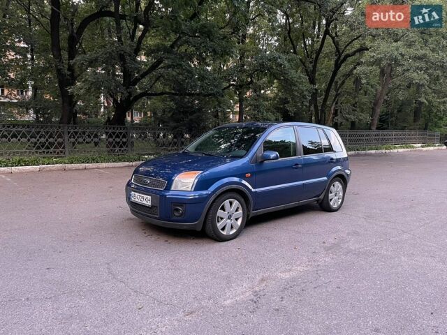 Синий Форд Фьюжн, объемом двигателя 1.39 л и пробегом 190 тыс. км за 4599 $, фото 1 на Automoto.ua