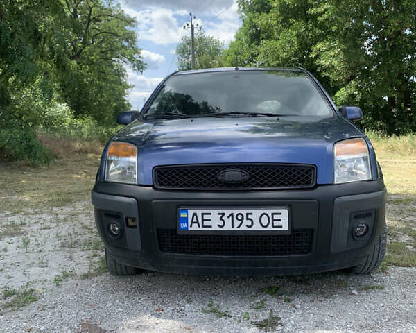 Синий Форд Фьюжн, объемом двигателя 1.4 л и пробегом 244 тыс. км за 4200 $, фото 1 на Automoto.ua