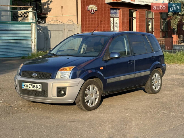 Синий Форд Фьюжн, объемом двигателя 1.6 л и пробегом 314 тыс. км за 5500 $, фото 1 на Automoto.ua