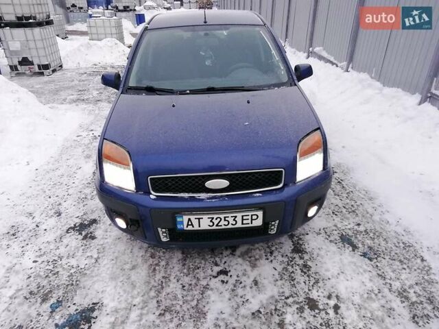 Синий Форд Фьюжн, объемом двигателя 1.4 л и пробегом 135 тыс. км за 5100 $, фото 1 на Automoto.ua