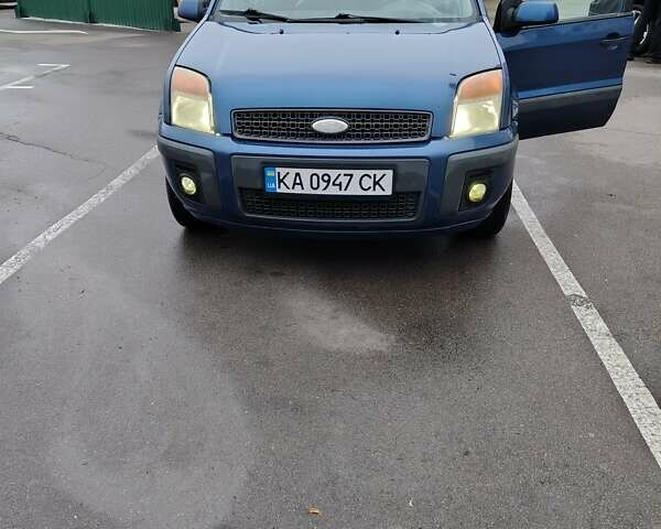 Синий Форд Фьюжн, объемом двигателя 1.39 л и пробегом 318 тыс. км за 3800 $, фото 1 на Automoto.ua