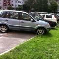 Синій Форд Фьюжен, об'ємом двигуна 1.4 л та пробігом 29 тис. км за 8500 $, фото 1 на Automoto.ua