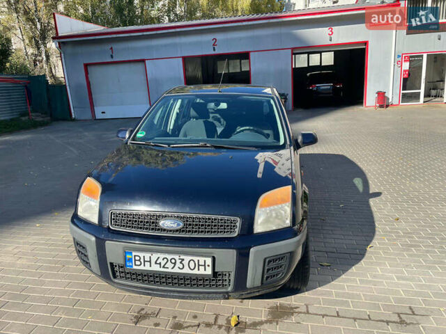 Форд Фьюжн 2007 в Киеве на Automoto.ua Синий Форд Фьюжн, объемом двигателя 1.39 л и пробегом 240 тыс. км за 4900 $, фото 1 на Automoto.ua