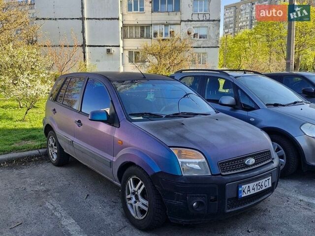 Синій Форд Фьюжен, об'ємом двигуна 1.4 л та пробігом 161 тис. км за 3800 $, фото 1 на Automoto.ua